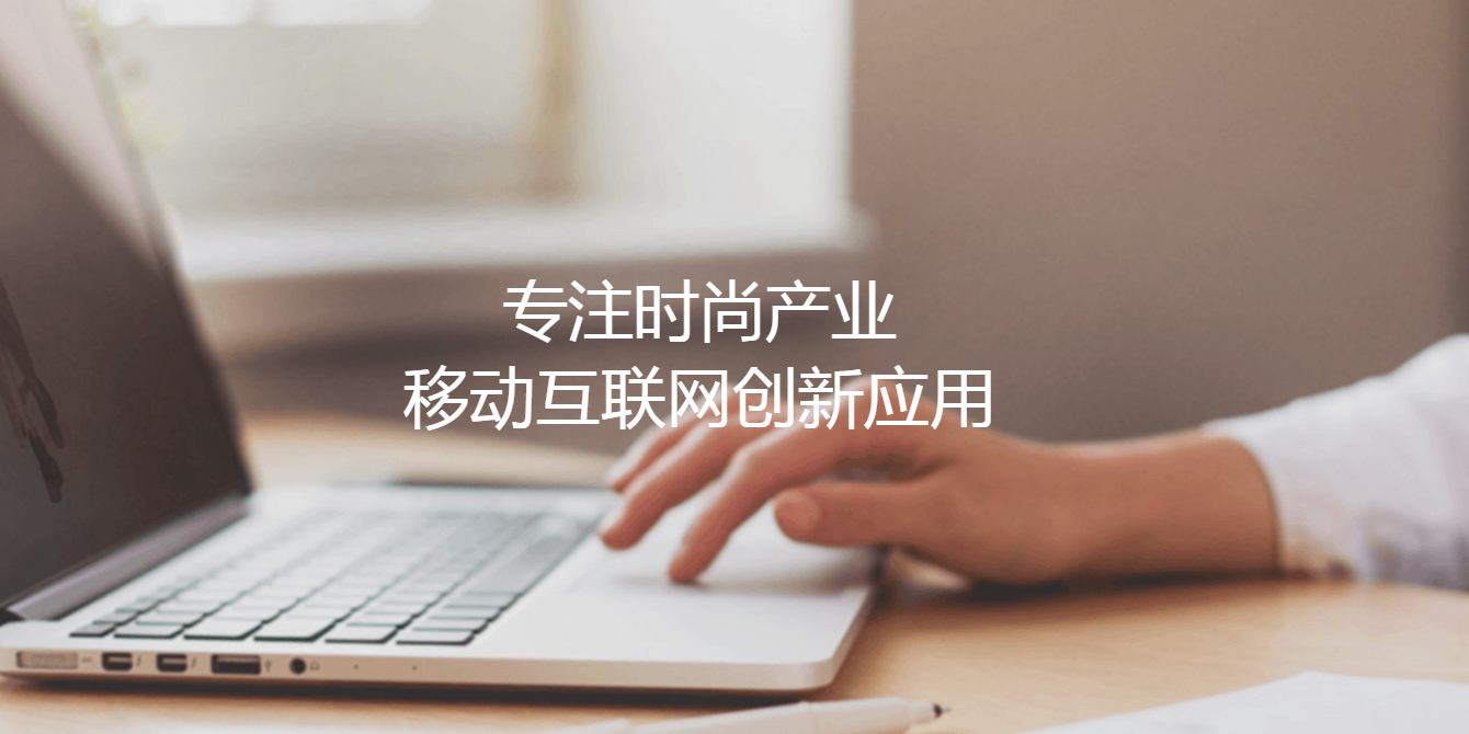 訂貨管理系統(tǒng)：賺錢的門店有什么特點(diǎn)？
